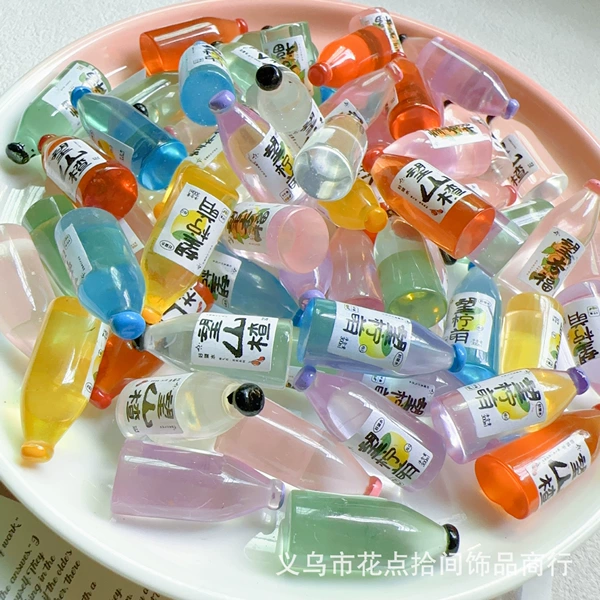 Mountain Slag Bottle [Mixed styles randomly distributed]