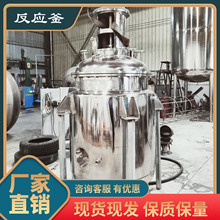 Һ�w���l500L���P䓷����� �������I�ߵ����ܷ�a��늼ӟᷴ����