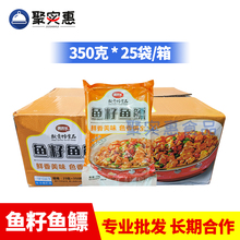 �~���~��350g��ˮ�~���~�B���~�ѾƵ����r�~�s���������Ʒ��