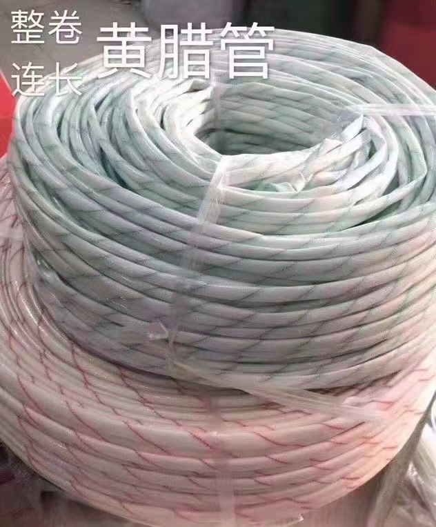 Yellow wax tube