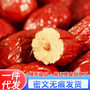 ˮϴ�t���½���Ǽ�җ���500g ���l��ϴ�җ�M���w��ϴ��t��