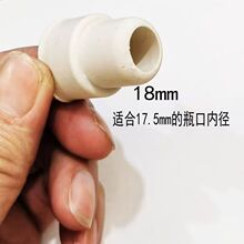 19#  24#实验室玻璃瓶塞 翻口塞 胶塞 反口塞 密封塞