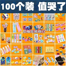 ����ȫ����Ӗ��С�W������YƷ�׃��@���С�Y���ľ���ĩ������Ʒ