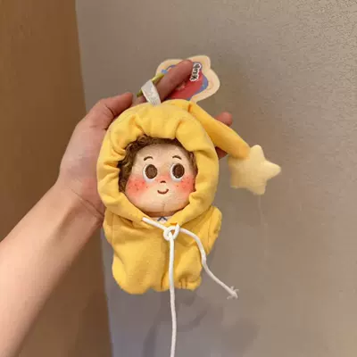 Curly Hair Plush Doll — Pluş açarlıqlar - yellow-sweatshirt-khaki-explosion-pendant
