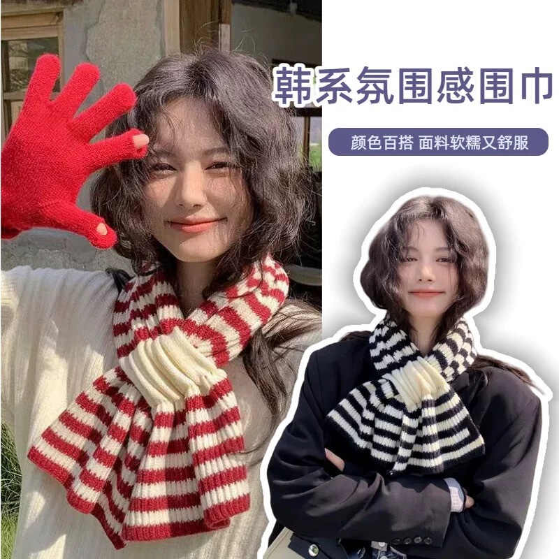 针织条纹交叉围巾女秋冬季韩版网红懒人套头毛线围脖百搭时尚围巾|undefined