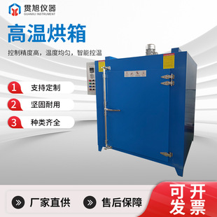 �ߜغ��� ȫ�Ԅӟ��Lѭ�h����� ���I���P䓸ߜغ���