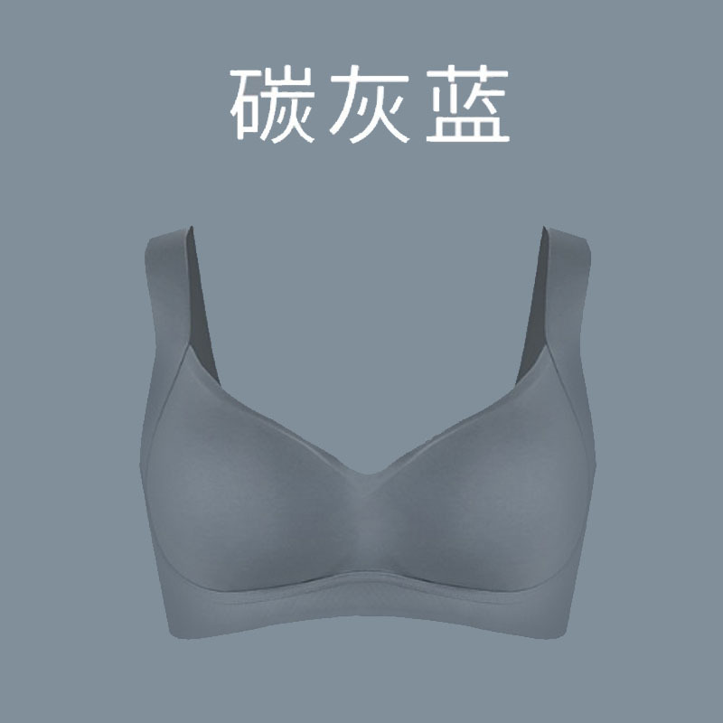 Углеродный серый синий [одиночный кусок]