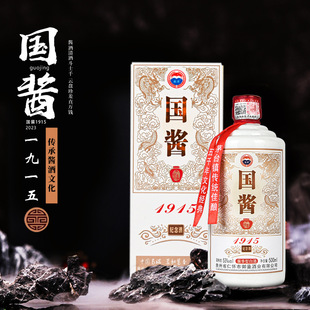 Դ�^ ���]�F�݇��u�u���Ͱ׾�53��500ml*6ƿ���� �Y���b ֧�ִ��l