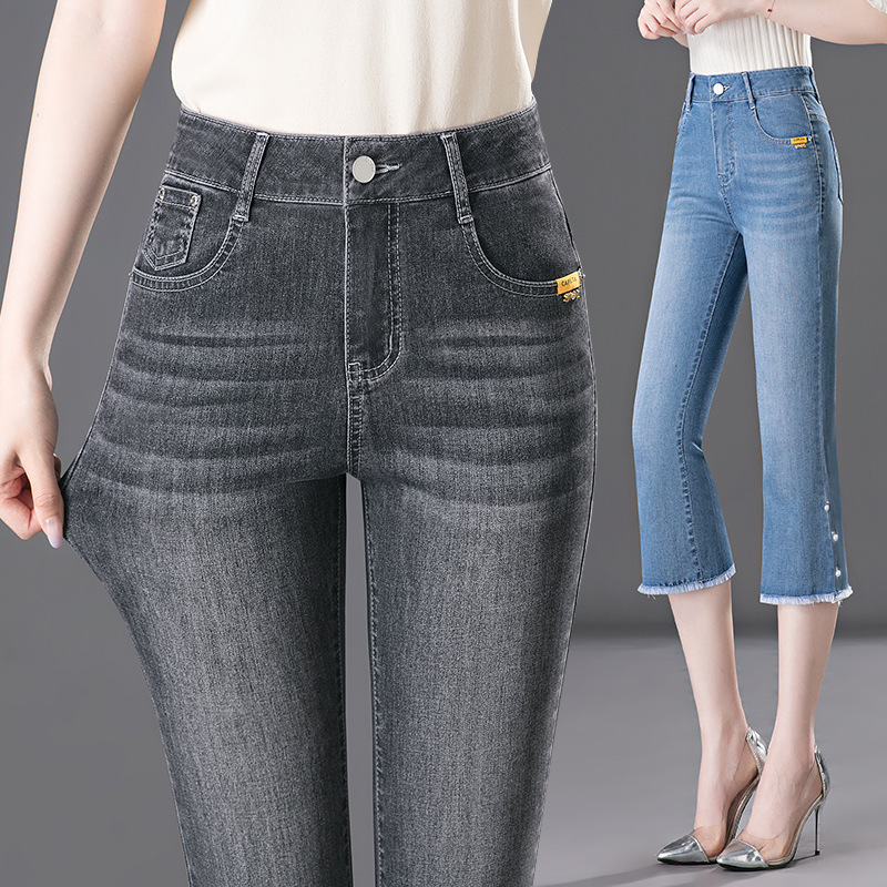 2025 New High-Waisted Slimming Stretch Denim Women's Pants Breathable Cotton Elastic Summer Thin Cropped Flared Pants
