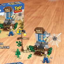 ����SY779A����ܶ�Ա�ɻ�����ƴװС������ͯ��ľ����к���װ