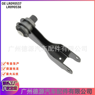 LR090538 LR090537 ��[�� �m��·���������}�ݱ� ��Ғ����Ʊ�