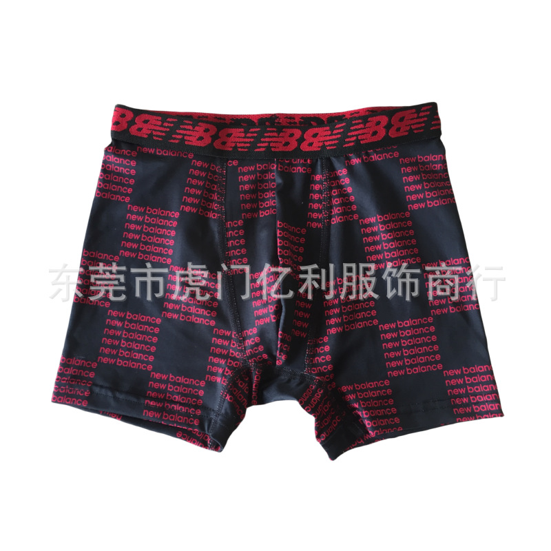 Shorts deportivos de secado rápido, transpirables y que absorben el sudor para niños, ropa interior deportiva roja, calzoncillos bóxer, se pueden usar al aire libre, para niños mayores.