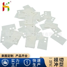 2032^͸ߜȼԴO·ģK⚤^ճ