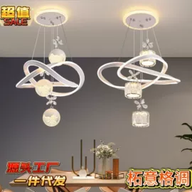 吸顶灯;风扇灯;吊灯