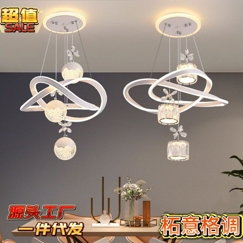 Zhongshan Lighting Led Light Luxury Dining Room Chandelier Bedroom Simple Modern Dining Room Table Candle Bar Counter Internet Celebrity Dining Zhongshan Lighting Led Light Luxury Dining Room Chandelier Bedroom Simple Modern Dining Room Table Candle Bar Counter Internet Celebrity Dining