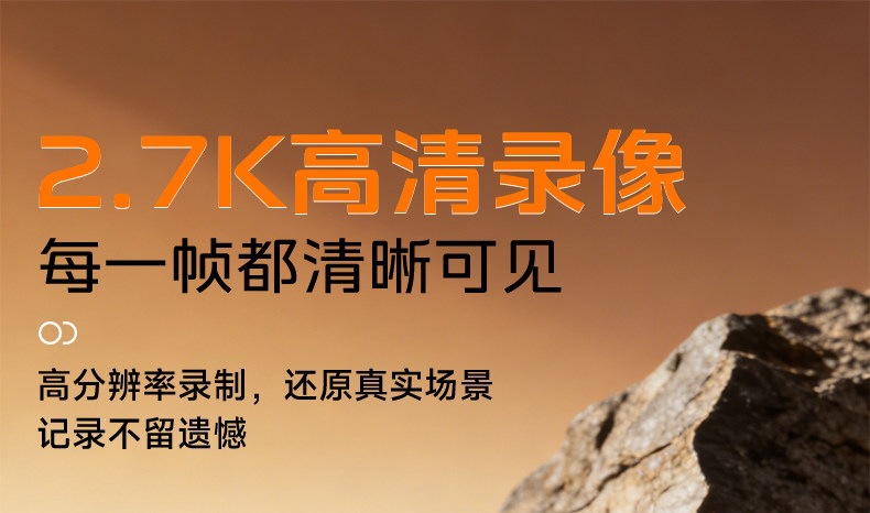 Action Camera Thumb Recorder Hd Video Camera Chest-Mounted Motorcycle Riding Neck-Hanging Shooting Gadget