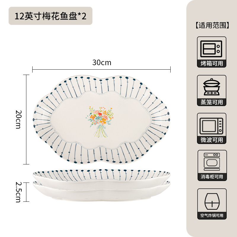 Conjunto de cubiertos retro japonés, nuevos platos de cerámica de alta calidad, platos y platos, regalos de mudanza de casa