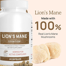 ���^���{���WëĢ���z�� Lion's Mane Hericium mushroom capsule