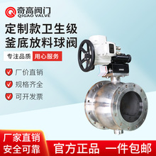 ��߶��ƿ��l�������׷������y ���P����y ����Դ�y�T Ʒ�|����