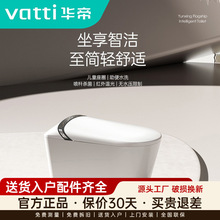 �A����Ʒȫ�Ԅ������RͰ����һ�w����ʽ�oˮ�������Z�����w늄���