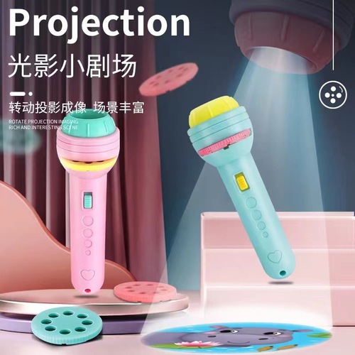 Projection flashlight children's educational early learning light-up toy baby fun slide projector creative starry sky projector light