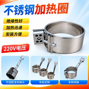 武汉东西湖区盛依电热机械有限公司