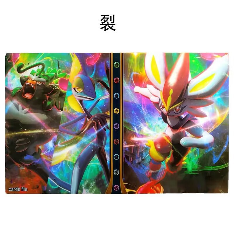 Bolsillo transfronterizo jingling bao ke meng de cuatro cuadrículas de gran capacidad en la parte delantera y trasera puede contener 240 tarjetas de gran capacidad libro de colección