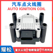 �m�øߠ���4���v���_��;������2.0���_��ɣ���{�c��Ȧ�߉���