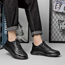 8882068；厂家批发25新款真皮头层牛皮运动鞋男秋季透气磁能震动