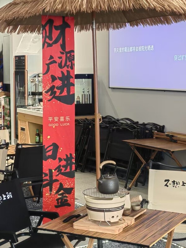 Street Stall Hot Pot Tables and Chairs, Outdoor Barbecue Tables and Chairs, Folding Tables and Chairs, Casual Style, Artistic Style Tables and Chairs, Internet Celebrity Tables and Chairs