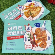 ����100����֮���u�ɿ��u����u��80gԭζ�ں����u����ը���Ʒ