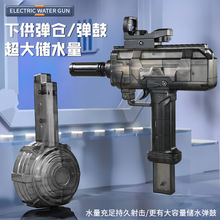 2024新UZI发光电动水枪连发充电模玩儿童水枪玩具网红男女孩玩具