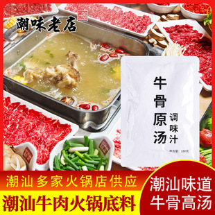 ����ţ���停����� ţ�Ǹߜ�����ţ�ǜ���ţ�✫�׻�偵�������