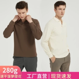 男式T恤;男Polo衫;女式T恤