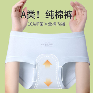Ů�����ރ�ѝŮ ����ȫ��10A�־����L�dA냺��Ůʿ��a��ѝ