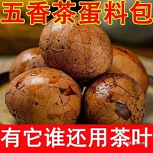 ~ϰuϰuϴȫ{ϽMϲ走u{ϰ䷽