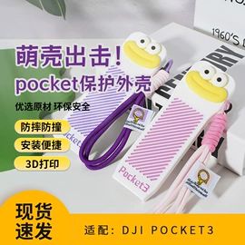其它水族用品;造景/装饰;其它水族宠物