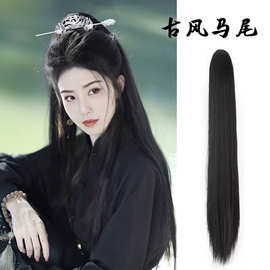 古装cos假发女抓夹马尾新中式化纤高温丝蓬松高厂家直销双马尾