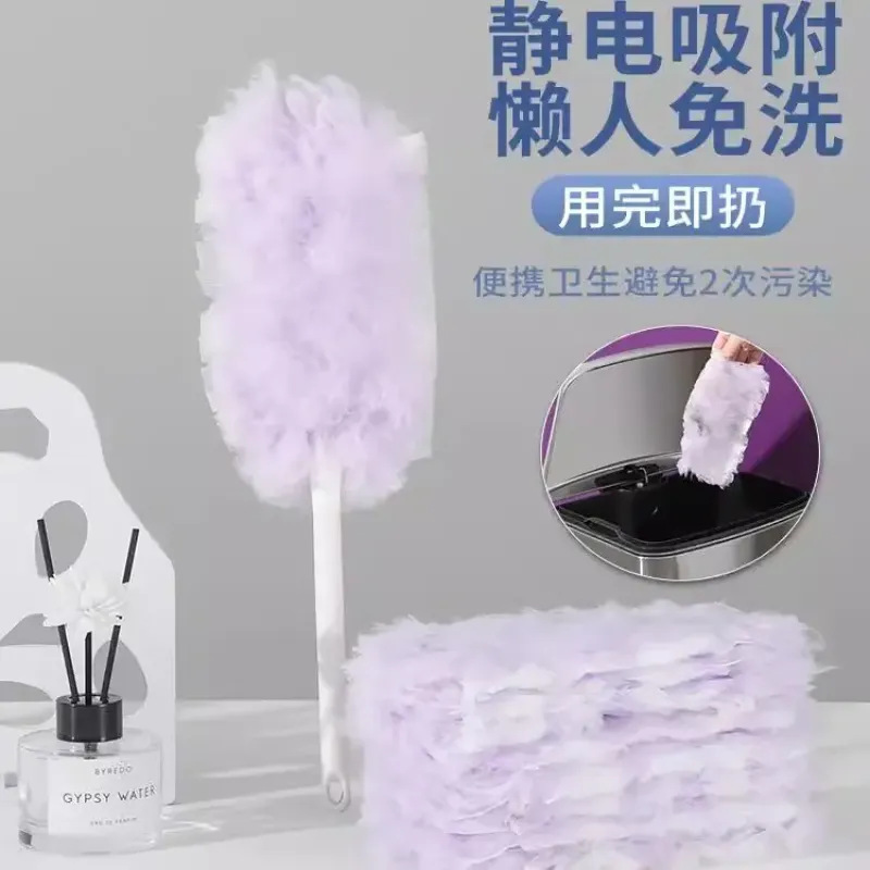 批发静电除尘掸 扫灰吸灰吸尘掸 双面家用便携收纳车居两用|undefined