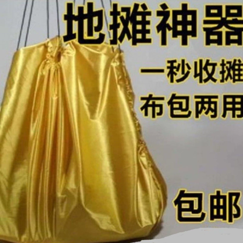 Уличный киоск