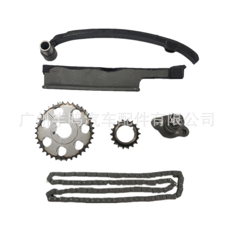 Para hiace Toyota 1RZ motor kit de reparación cadena deflector Top Gear KA-21