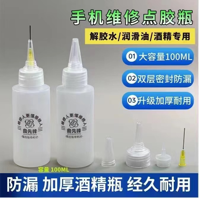 微信图片_20240727150540