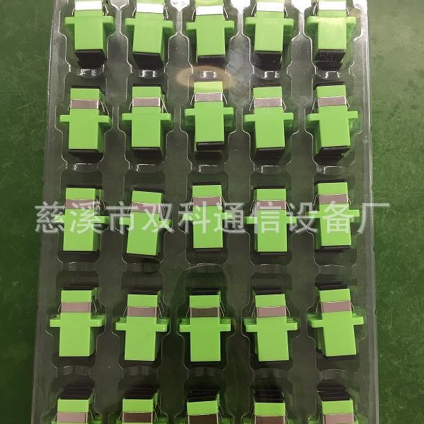 SCAPC一体单工光纤连接器适配器耦合器法兰头跳线蝶形低损耗