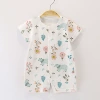 Flower and Bear [Short -sleeved pair of pairs]