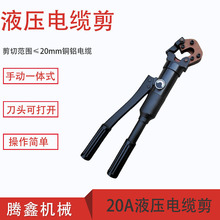 �ք���|���о��Q�~�X���|20A�����z�b���|�Q�ք�Һ���ྀ�Q