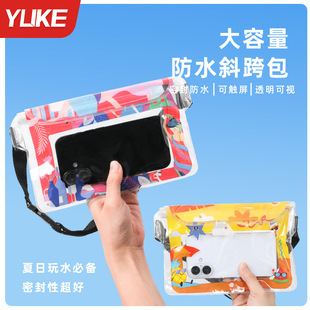 Swimming Waterproof Bag Outdoor Drifting Swimming Storage Bag Touch Screen Large Capacity Waterproof Swimming Storage Bag Mobile Phone Case