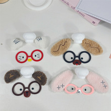 可爱动物玩偶眼镜辅料厨师帽卡通配饰配件派对创意奇趣DIY服饰配