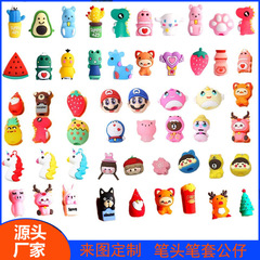 PVCペンキャップ鉛筆ボールペン中性3d立体ペンキャップ小学生幼稚園児童ペンカバー卸売り