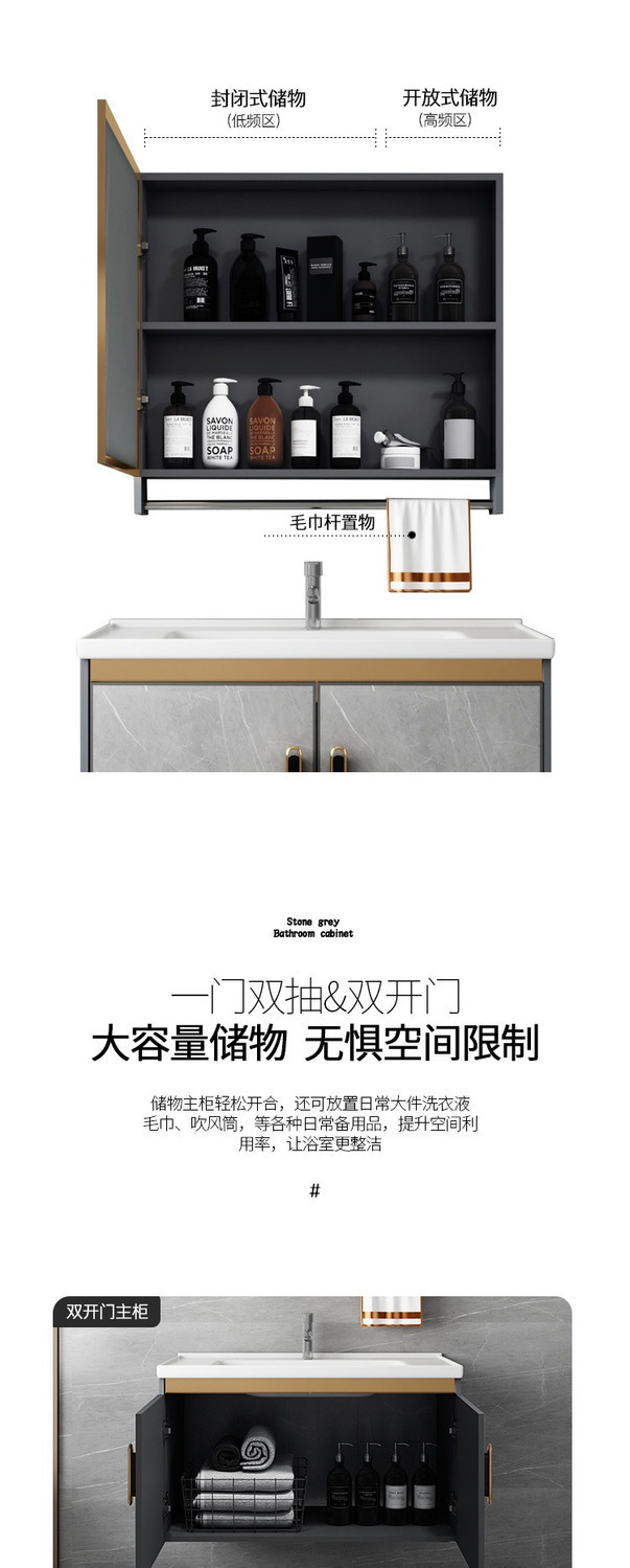 Wholesale of simple space aluminum bathroom cabinets, bathroom washbasins, integrated ceramic washbasins, washbasins and washbasins undefined