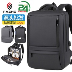 クロスボーダービジネスバックパックメンズ防水コンピュータバックパックハイエンド 17inch 大容量学生スクールバッグトラベルバッグ